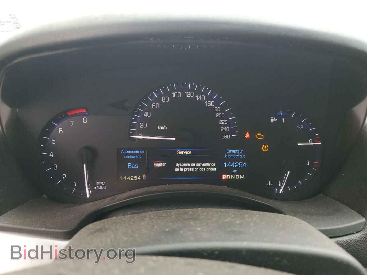 2014 CADILLAC ATS - VIN: 1G6AB5SA0E0188577 - Фото 9