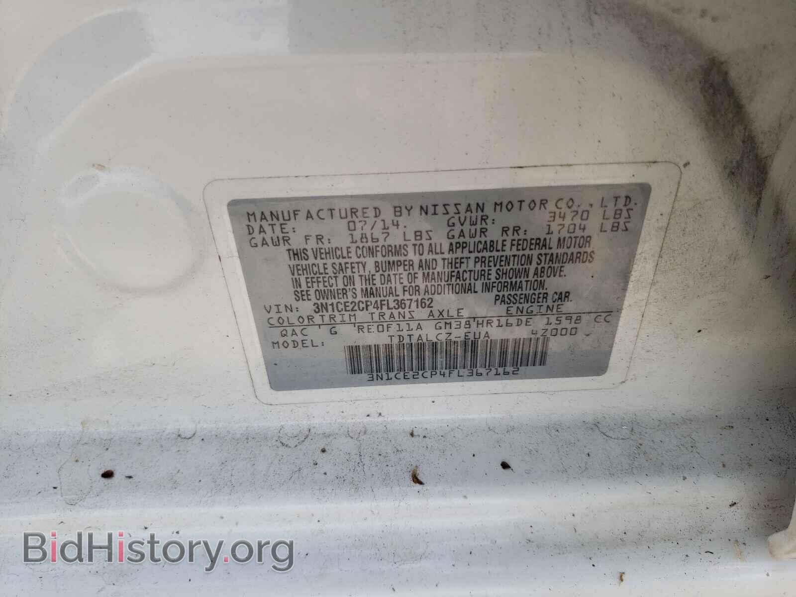 2015 NISSAN VERSA - VIN: 3N1CE2CP4FL367162 - Photo 10
