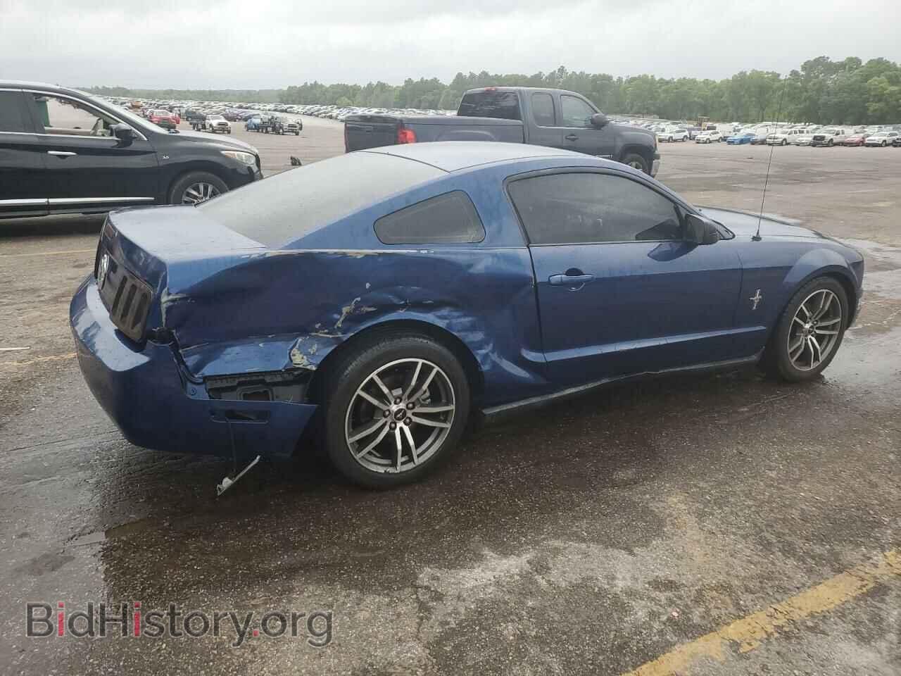 2007 FORD ALL Models - VIN: 1ZVHT80N375288708 - Photo 3
