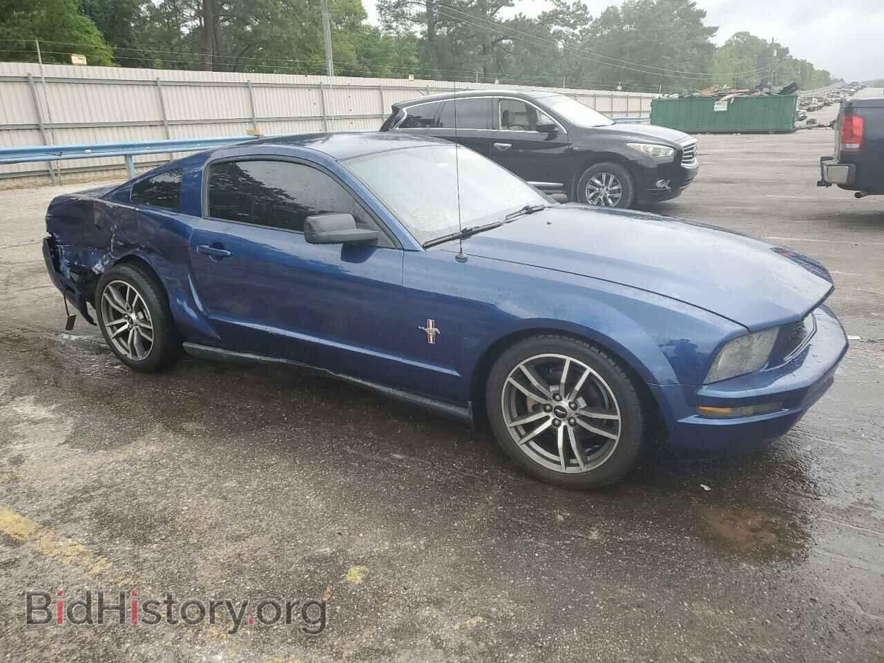 2007 FORD ALL Models - VIN: 1ZVHT80N375288708 - Photo 4