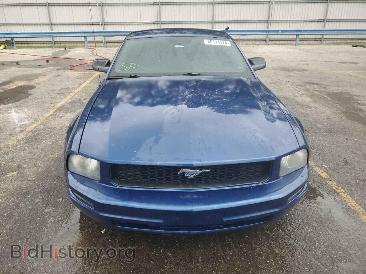 2007 FORD ALL Models - VIN: 1ZVHT80N375288708 - Photo 5