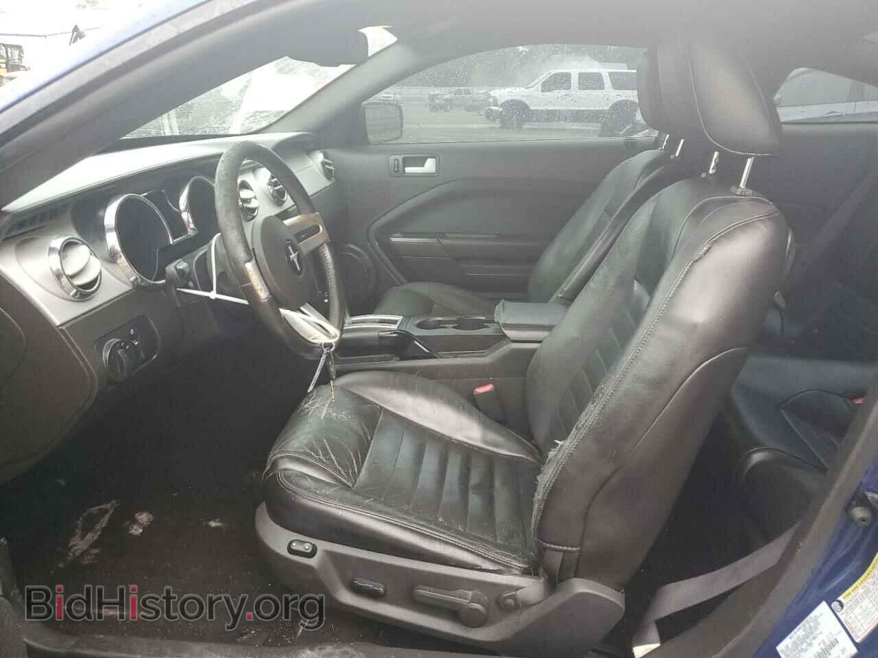 2007 FORD ALL Models - VIN: 1ZVHT80N375288708 - Photo 7