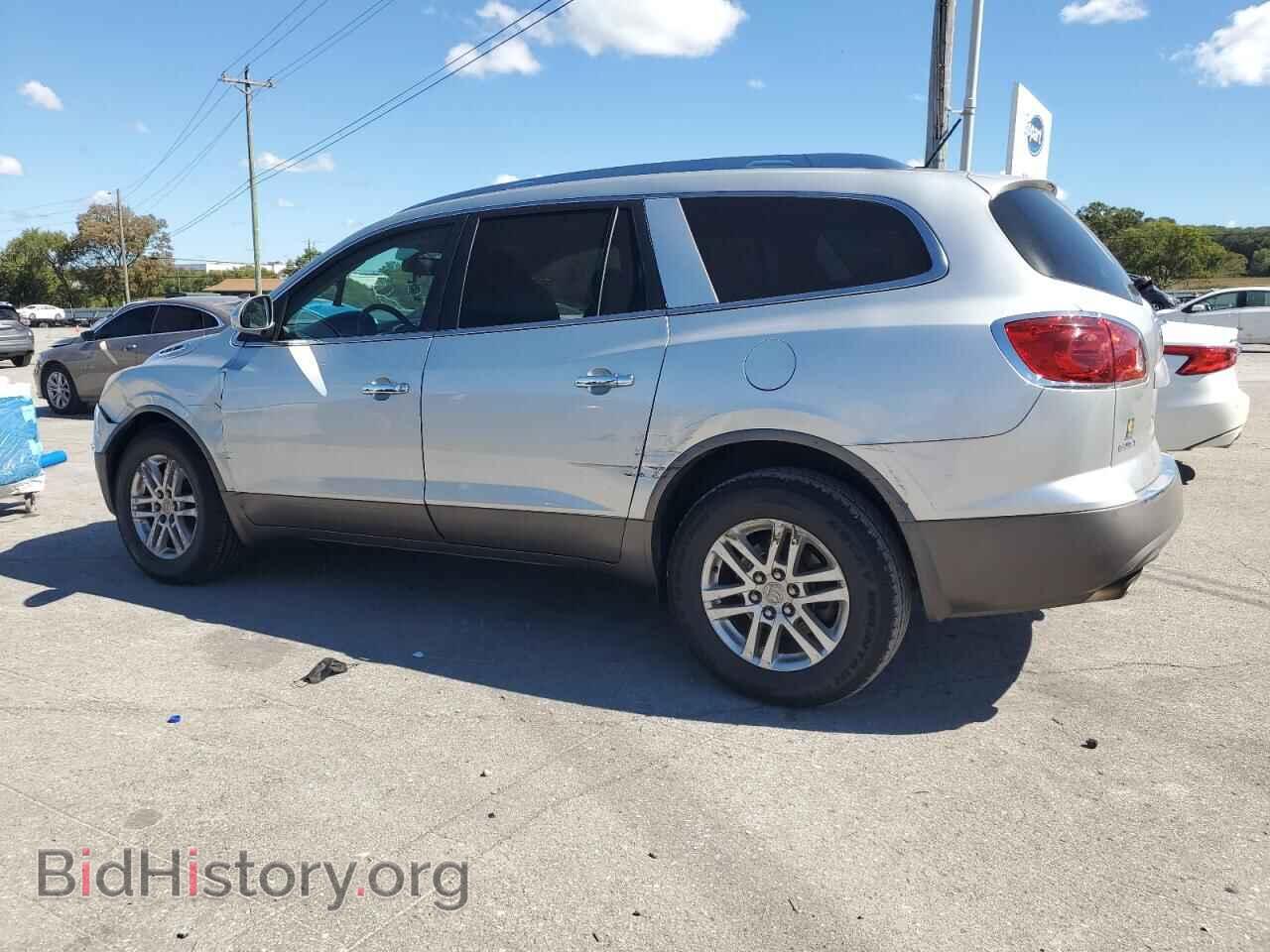 2012 BUICK ENCLAVE - VIN: 5GAKRAEDXCJ291929 - Photo 2