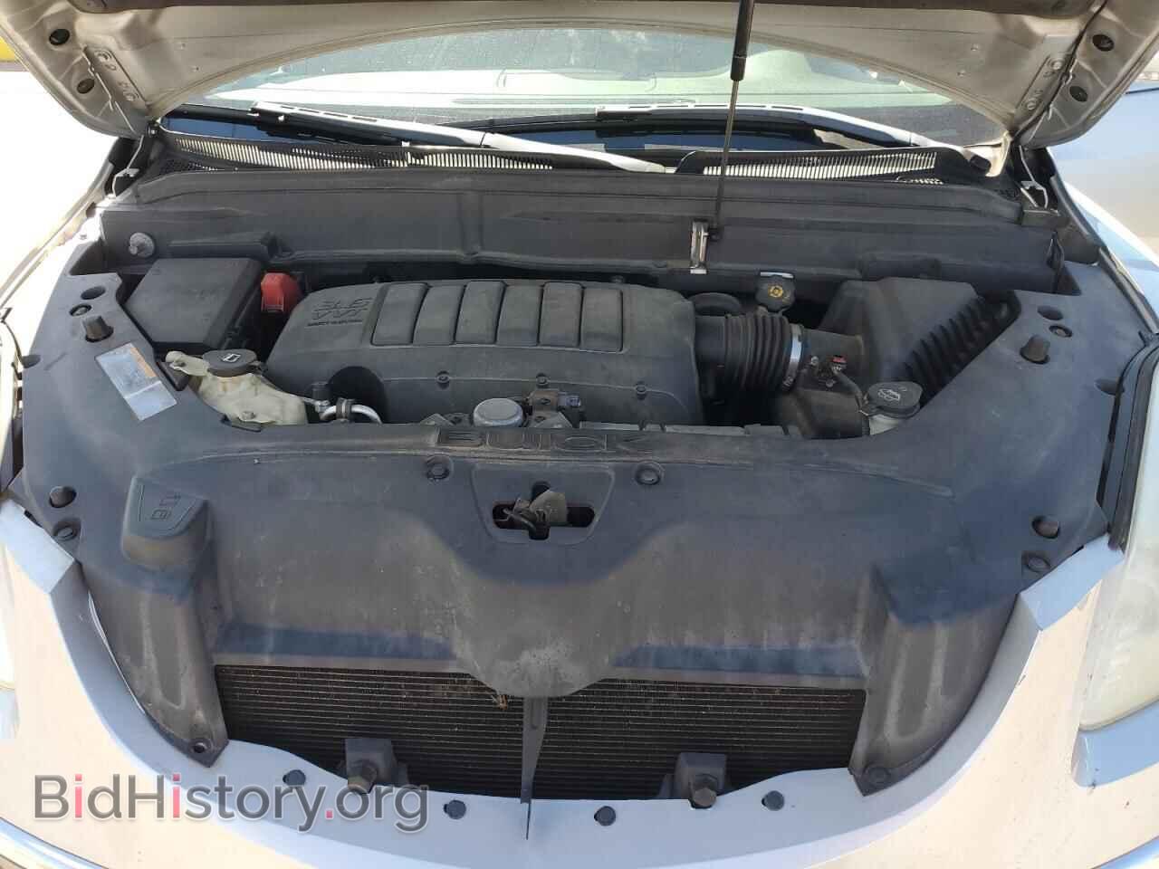 2012 BUICK ENCLAVE - VIN: 5GAKRAEDXCJ291929 - Photo 12