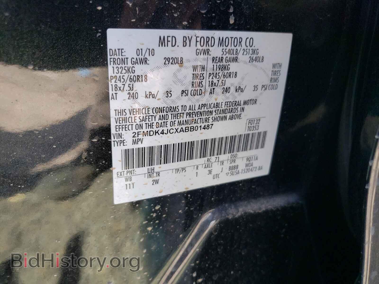 2010 FORD EDGE - VIN: 2FMDK4JCXABB01487 - Photo 10