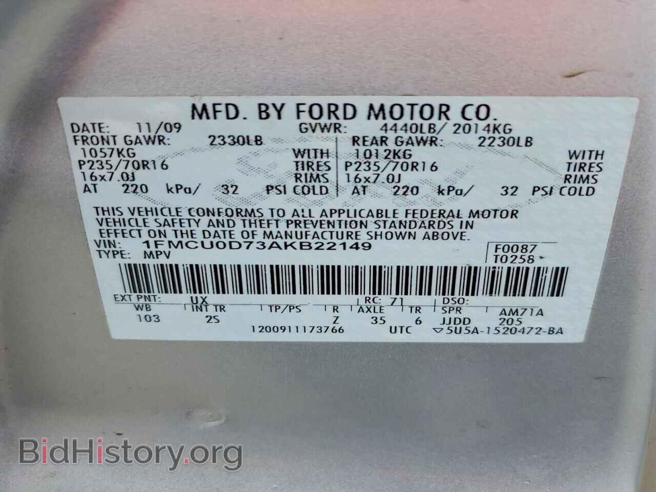 2010 FORD ESCAPE - VIN: 1FMCU0D73AKB22149 - Фото 13