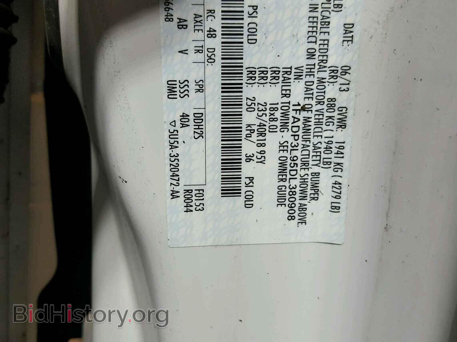2013 FORD FOCUS - VIN: 1FADP3L95DL380908 - Фото 10