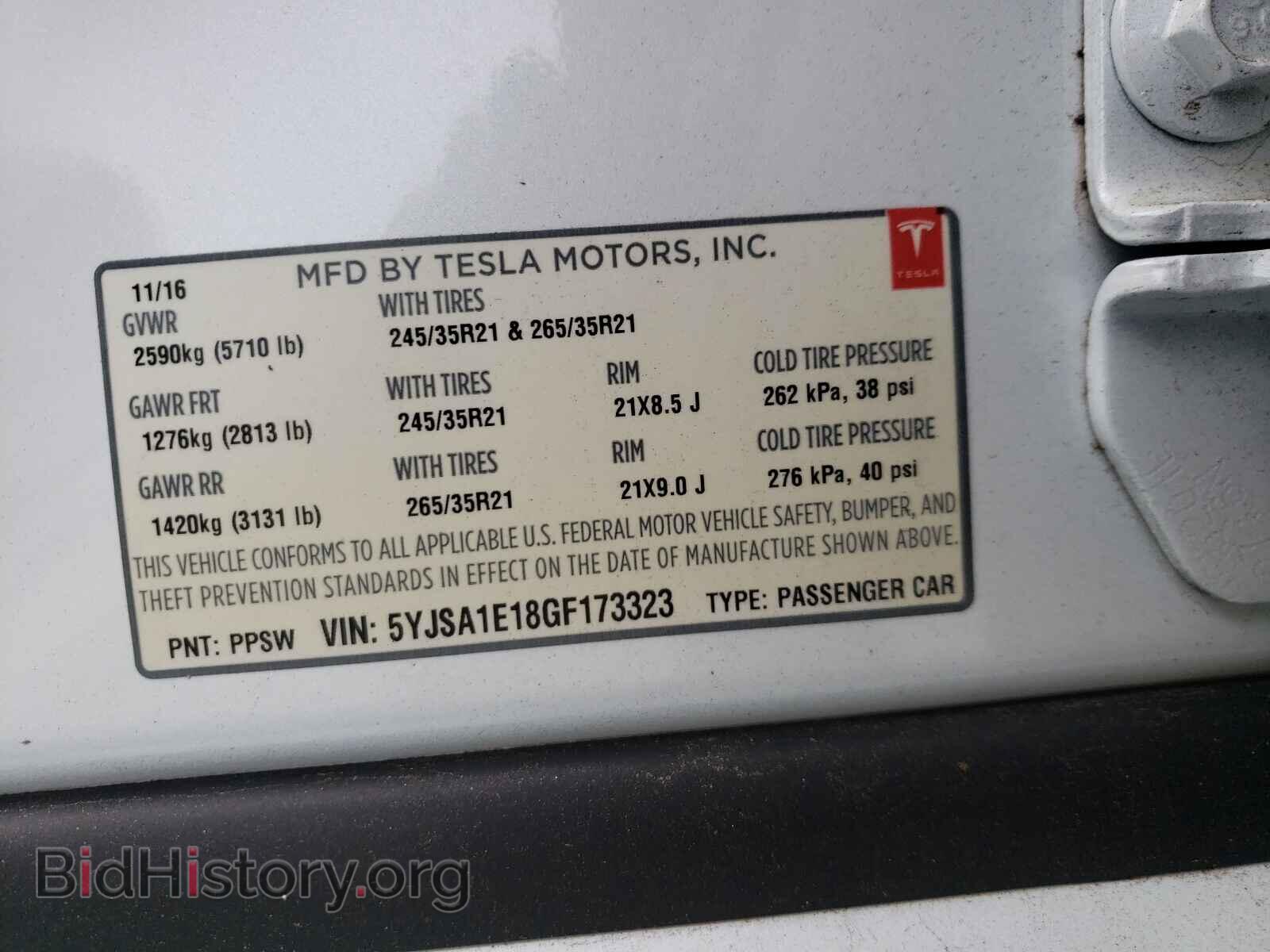2016 TESLA MODEL S - VIN: 5YJSA1E18GF173323 - Фото 10