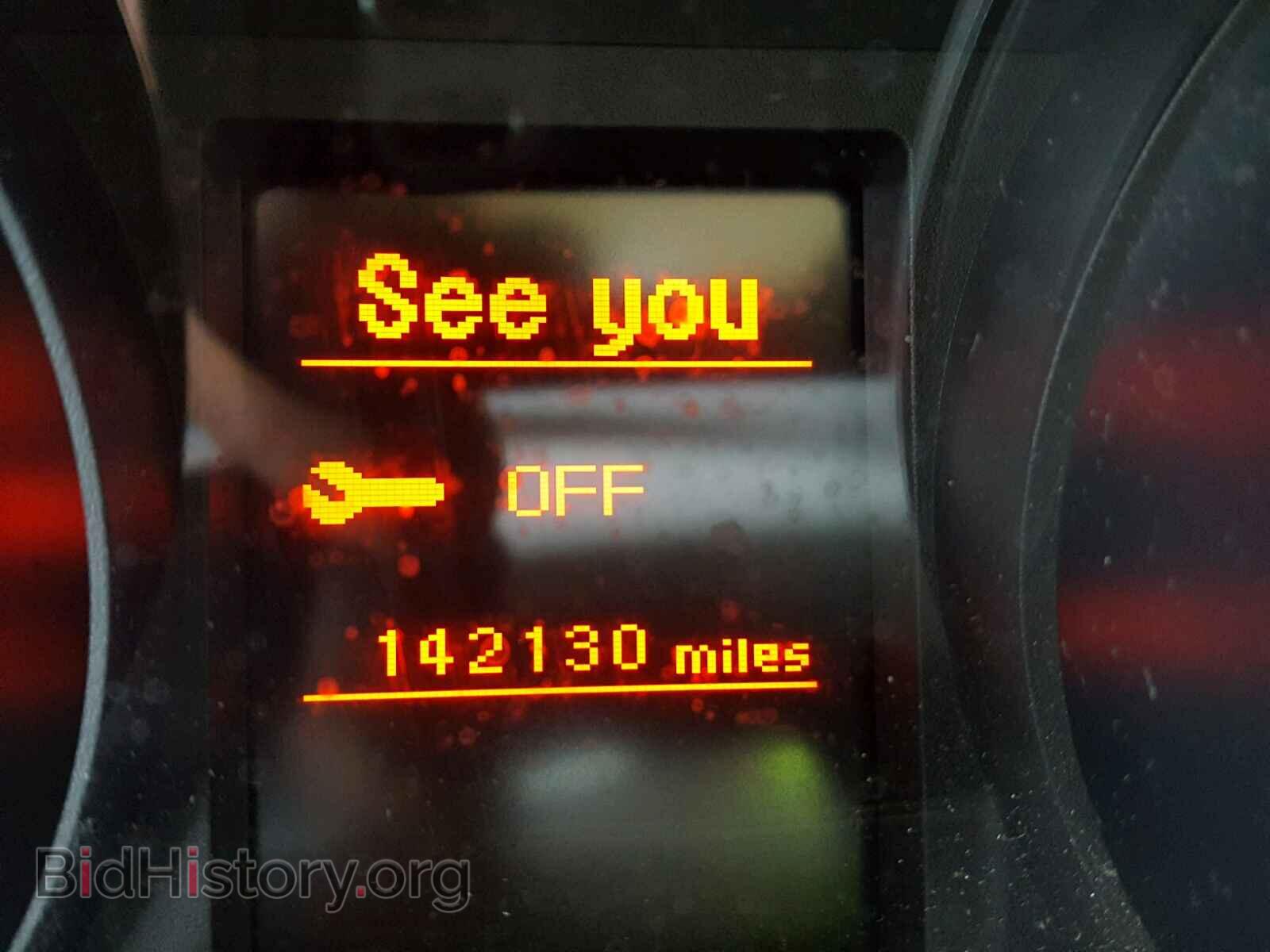 2011 MITSUBISHI LANCER ES/ - VIN: JA32U2FU8BU029520 - Фото 8