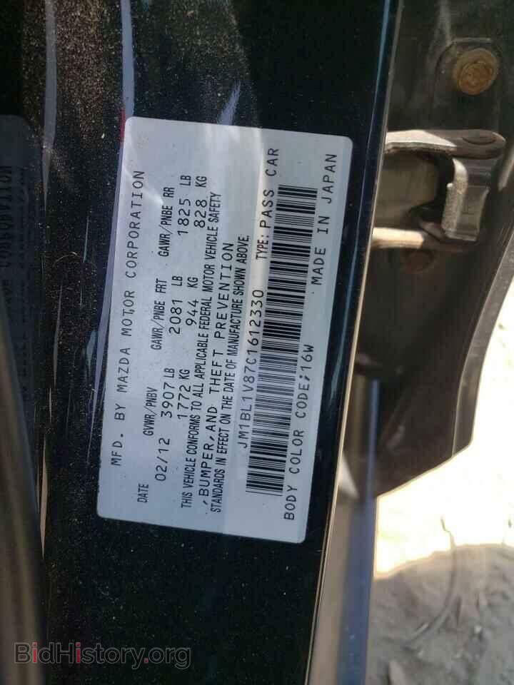 2012 MAZDA 3 - VIN: JM1BL1V87C1612330 - Фото 10