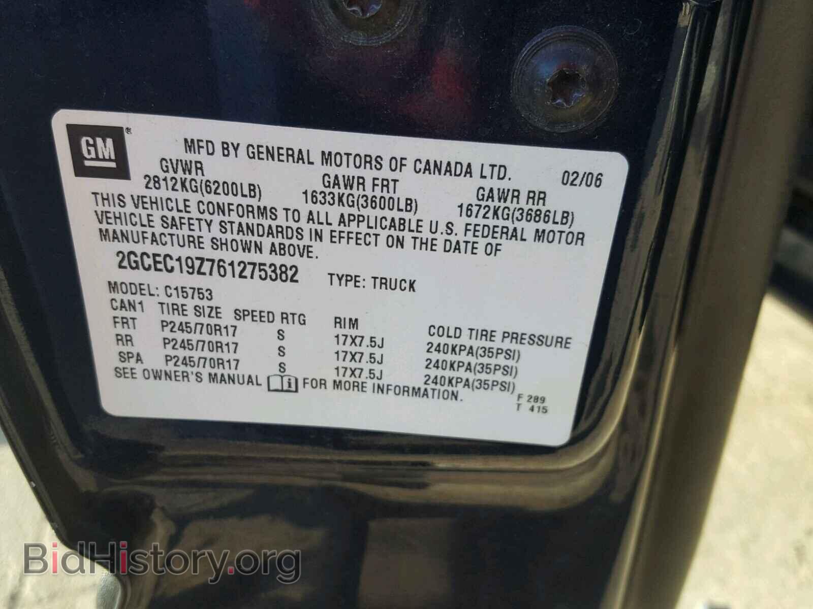 2006 CHEVROLET SILVERADO - VIN: 2GCEC19Z761275382 - Photo 10
