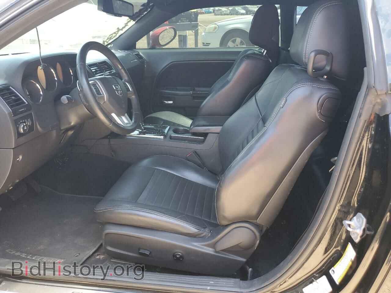 2012 DODGE CHALLENGER - VIN: 2C3CDYBT1CH269944 - Photo 7