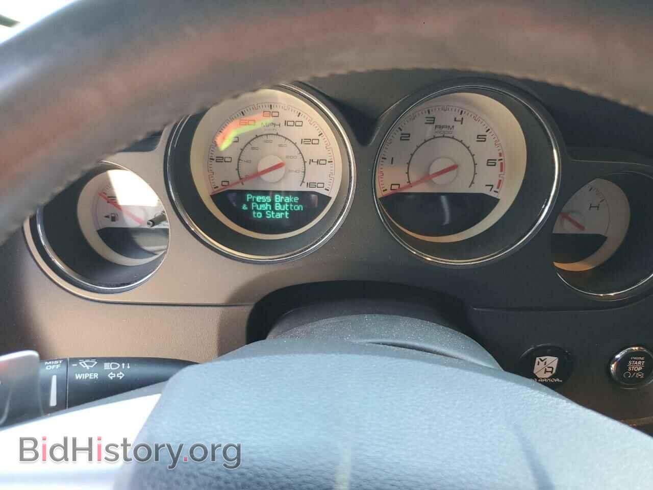 2012 DODGE CHALLENGER - VIN: 2C3CDYBT1CH269944 - Photo 9
