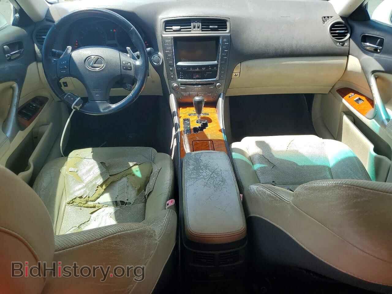 2009 LEXUS IS - VIN: JTHBK262795099843 - Photo 8