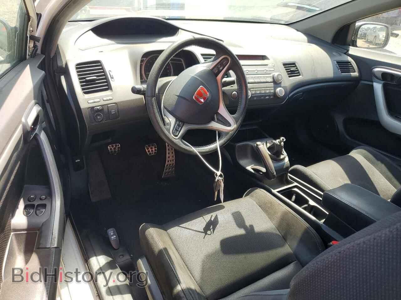 2009 HONDA CIVIC - VIN: 2HGFG21529H702701 - Фото 8