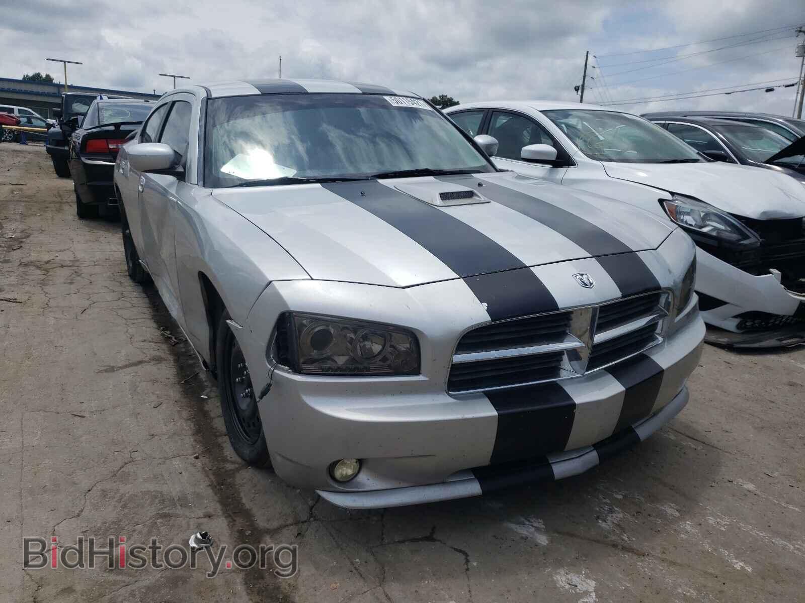Photo 2B3CA3CV4AH168578 - DODGE CHARGER 2010