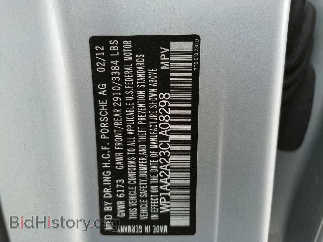 2012 PORSCHE CAYENNE - VIN: WP1AA2A23CLA08298 - Фото 10
