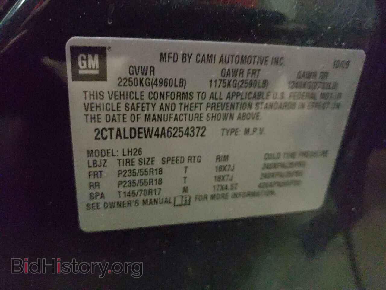 2010 GMC TERRAIN - VIN: 2CTALDEW4A6254372 - Photo 10