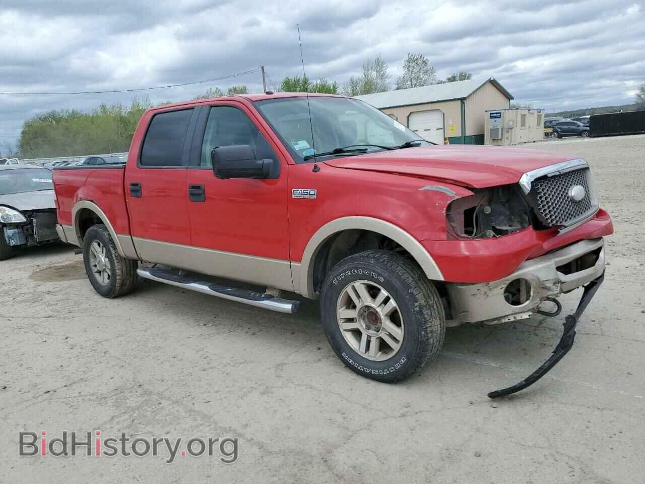 2007 FORD F-150 - VIN: 1FTPW14V27FA35350 - Фото 4