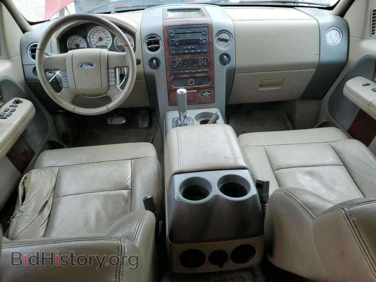 2007 FORD F-150 - VIN: 1FTPW14V27FA35350 - Фото 8