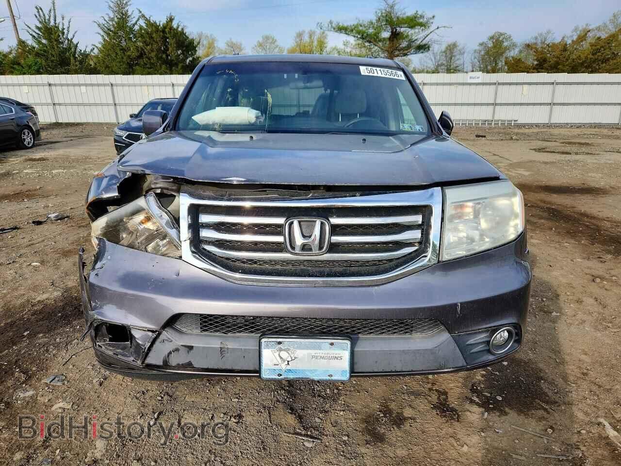 2015 HONDA PILOT - VIN: 5FNYF4H30FB050396 - Фото 5