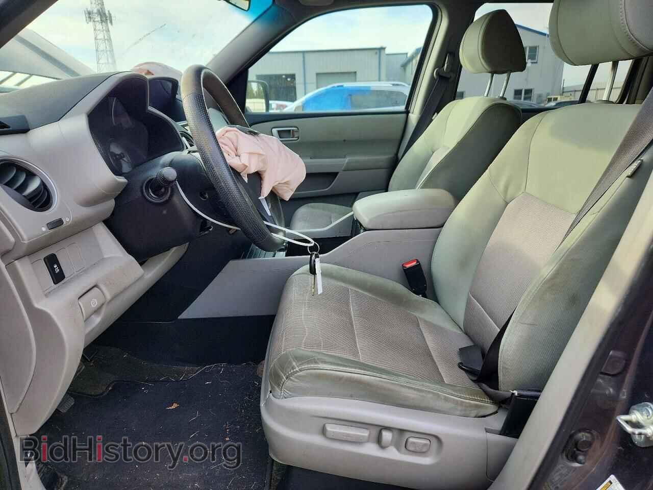 2015 HONDA PILOT - VIN: 5FNYF4H30FB050396 - Фото 7