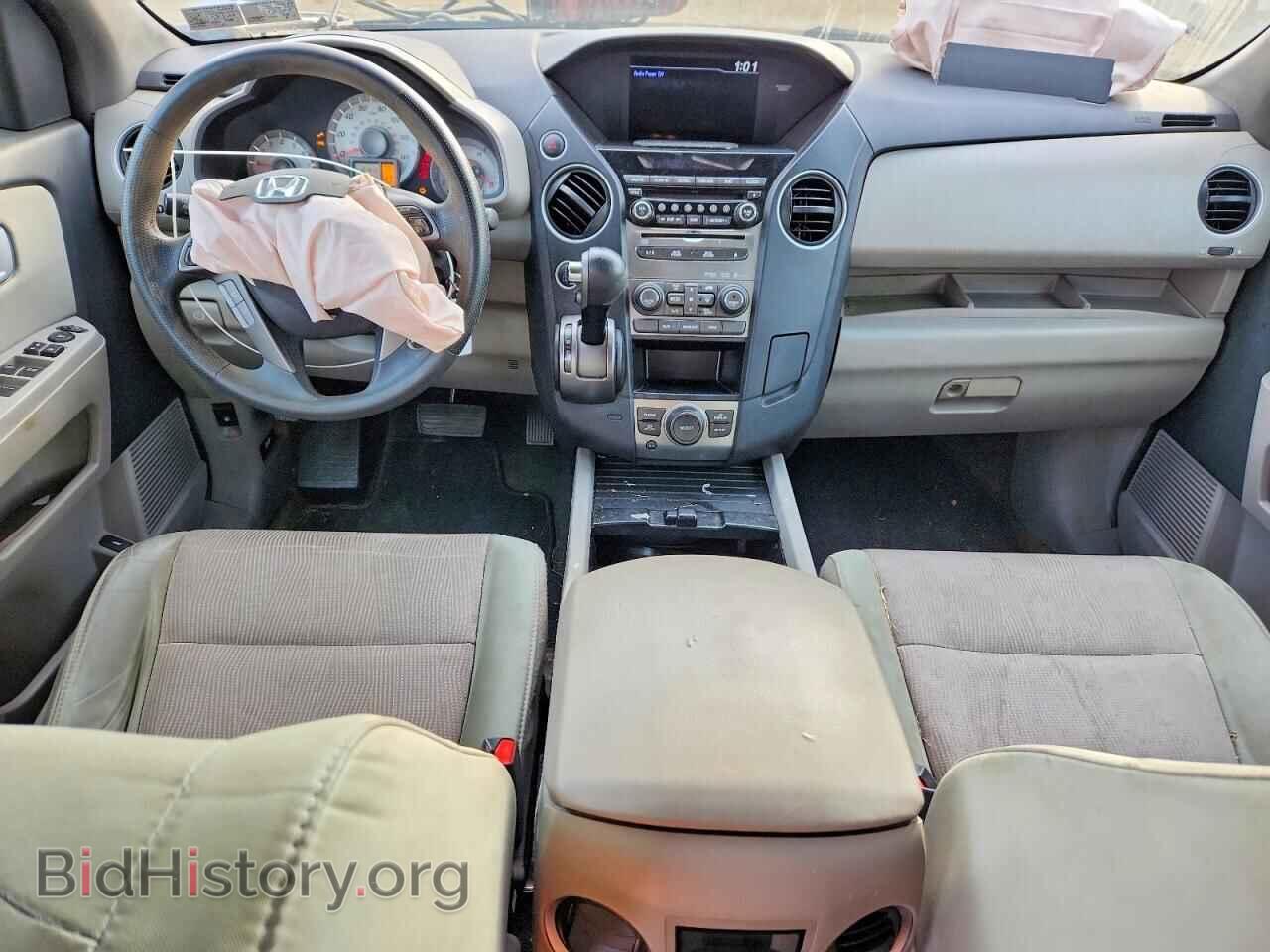 2015 HONDA PILOT - VIN: 5FNYF4H30FB050396 - Фото 8