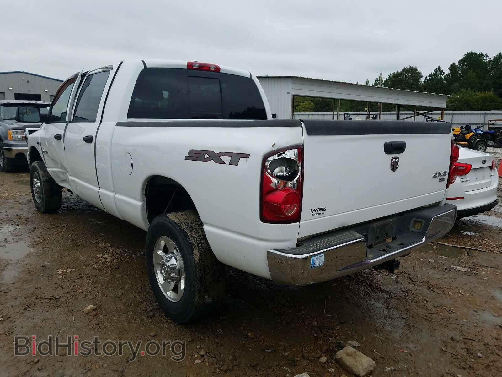 2008 DODGE RAM 1500 - VIN: 3D7KS19D18G197790 - Фото 3