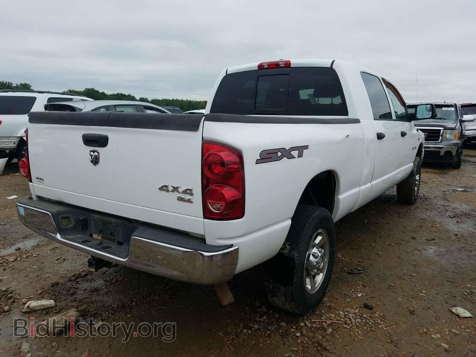 2008 DODGE RAM 1500 - VIN: 3D7KS19D18G197790 - Фото 4