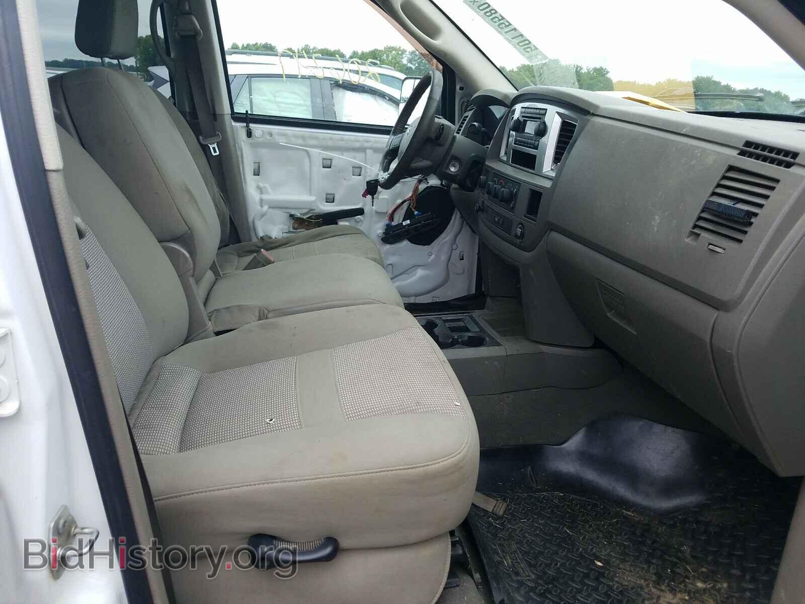 2008 DODGE RAM 1500 - VIN: 3D7KS19D18G197790 - Фото 5