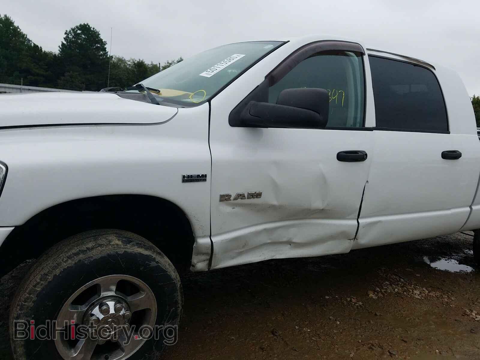 2008 DODGE RAM 1500 - VIN: 3D7KS19D18G197790 - Фото 9