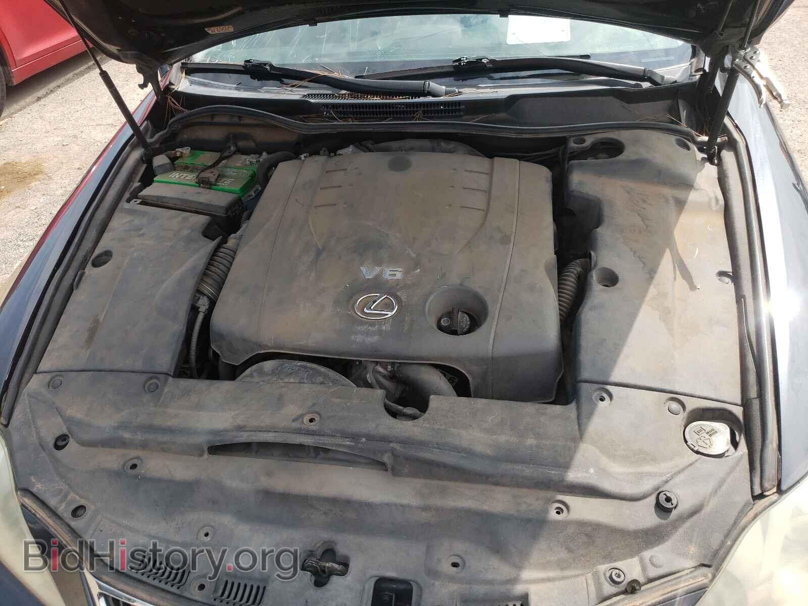 2008 LEXUS IS - VIN: JTHBK262885051931 - Photo 7
