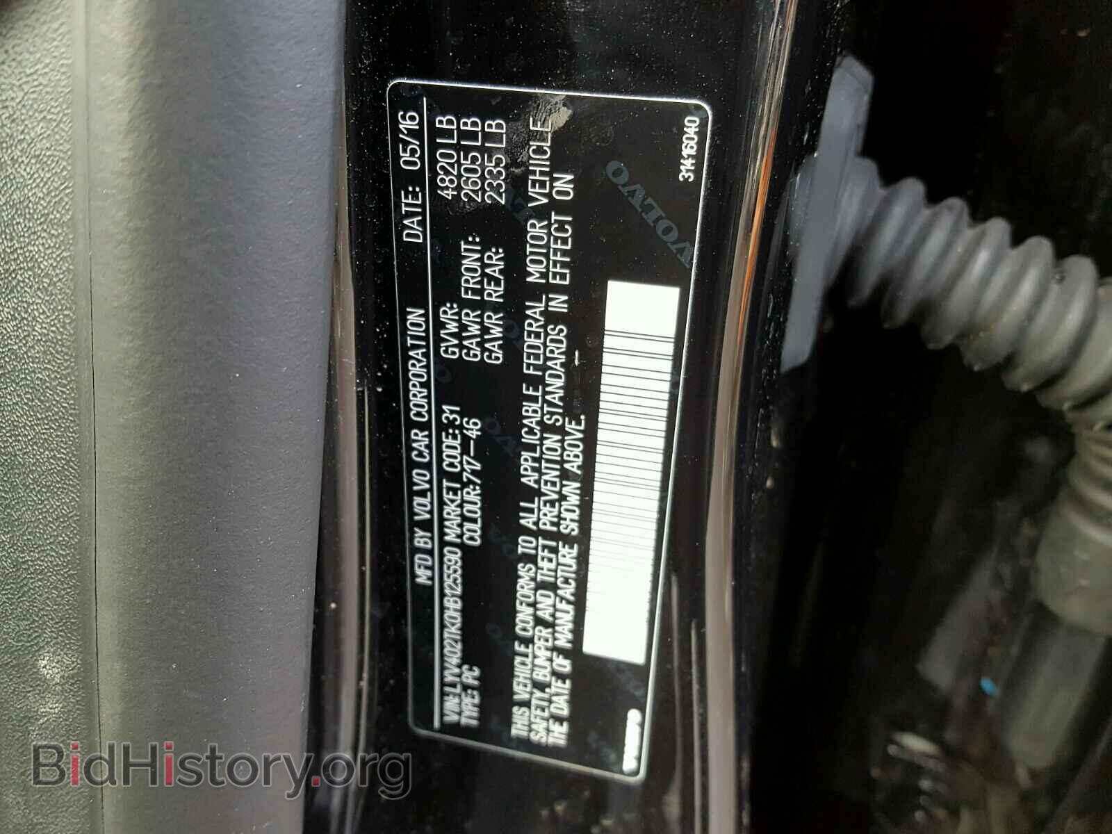2017 VOLVO S60 - VIN: LYV402TK0HB125590 - Фото 10