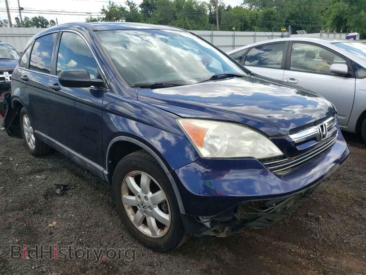 Photo 5J6RE48518L030175 - HONDA CRV 2008