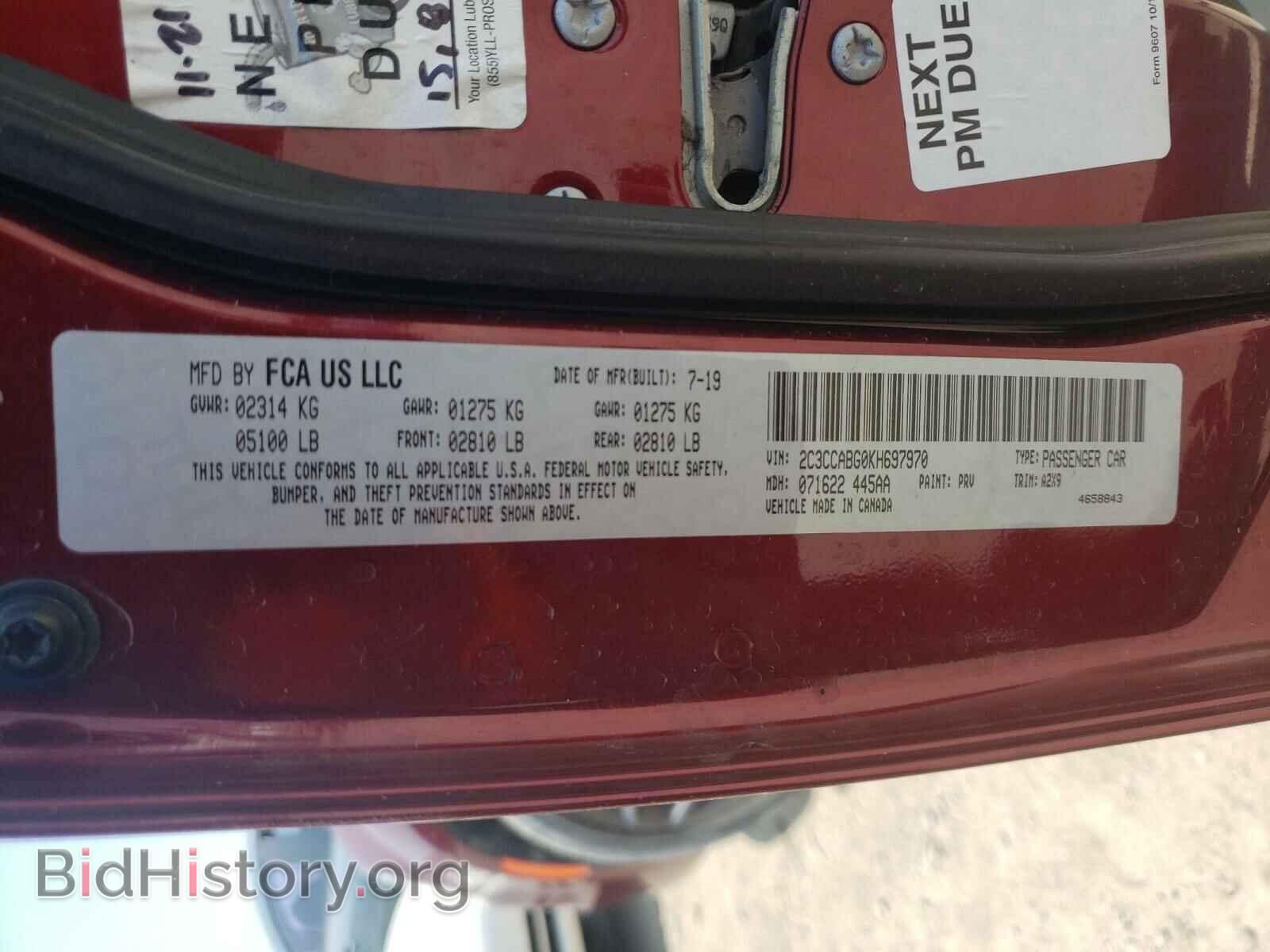 2019 CHRYSLER 300 - VIN: 2C3CCABG0KH697970 - Фото 10