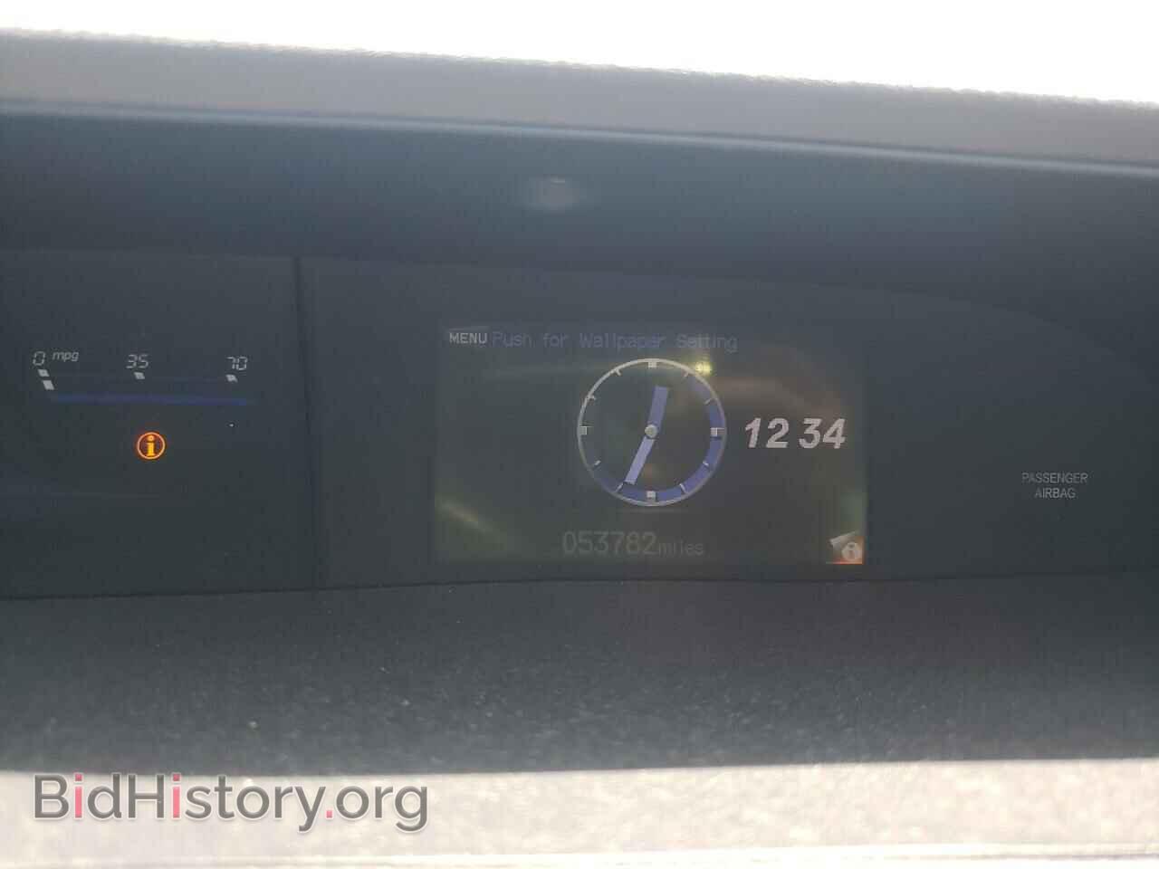 2012 HONDA CIVIC - VIN: 2HGFB2F57CH568928 - Фото 8