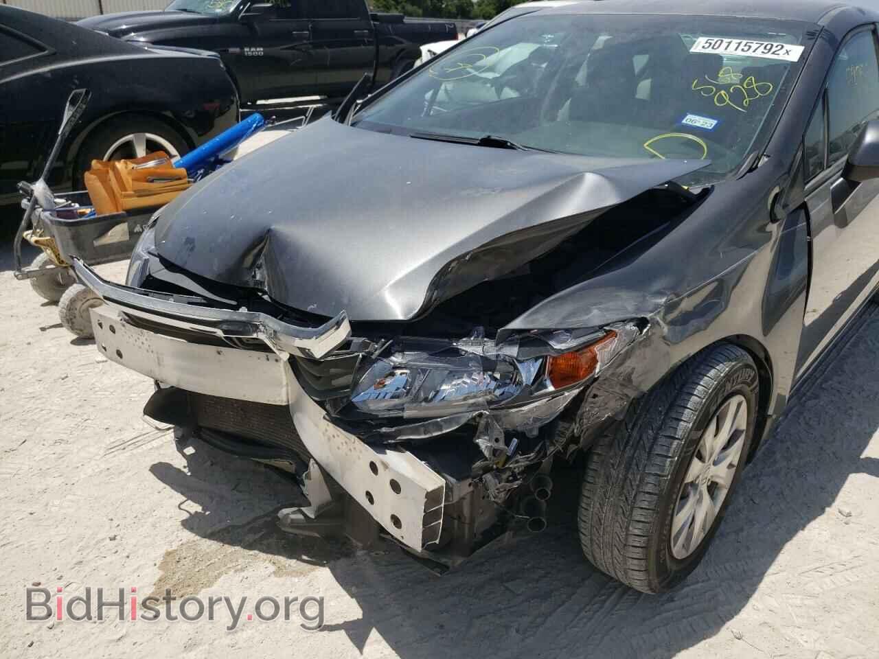 2012 HONDA CIVIC - VIN: 2HGFB2F57CH568928 - Фото 9
