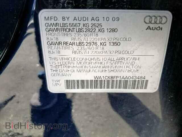 2010 AUDI Q5 - VIN: WA1CKBFP1AA043484 - Фото 10
