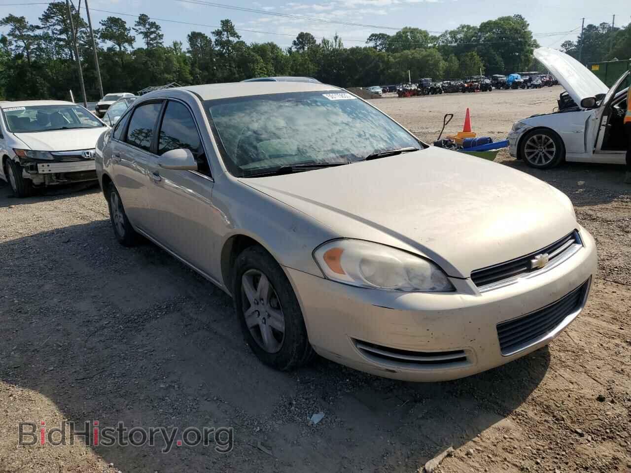 2008 CHEVROLET IMPALA - VIN: 2G1WB58K089183143 - Фото 4