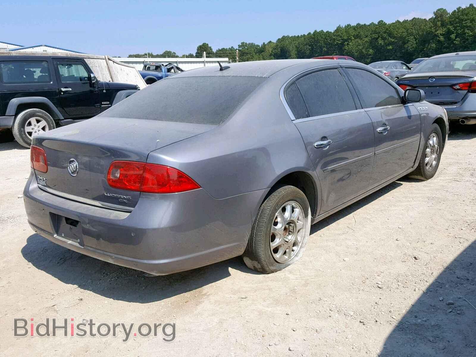 2008 BUICK LUCERNE - VIN: 1G4HD57238U148641 - Фото 4