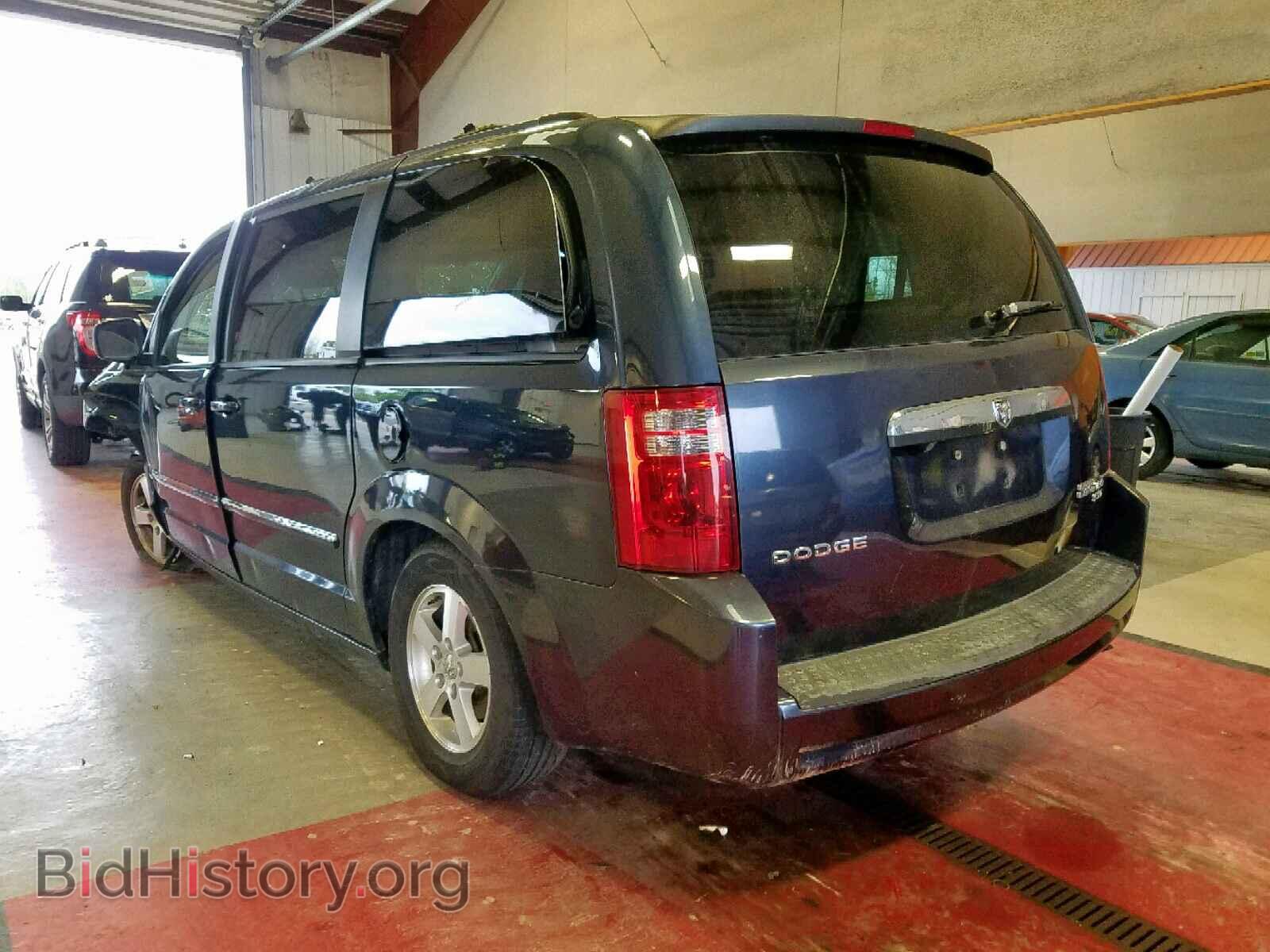 2009 DODGE CARAVAN - VIN: 2D8HN54189R659422 - Фото 3
