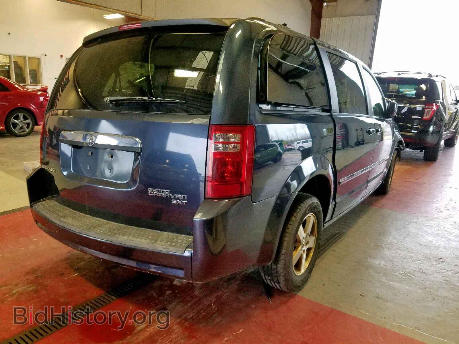 2009 DODGE CARAVAN - VIN: 2D8HN54189R659422 - Фото 4