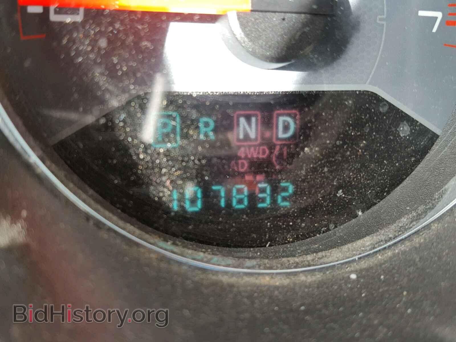 2013 DODGE AVENGER - VIN: 1C3CDZAB0DN537616 - Photo 8