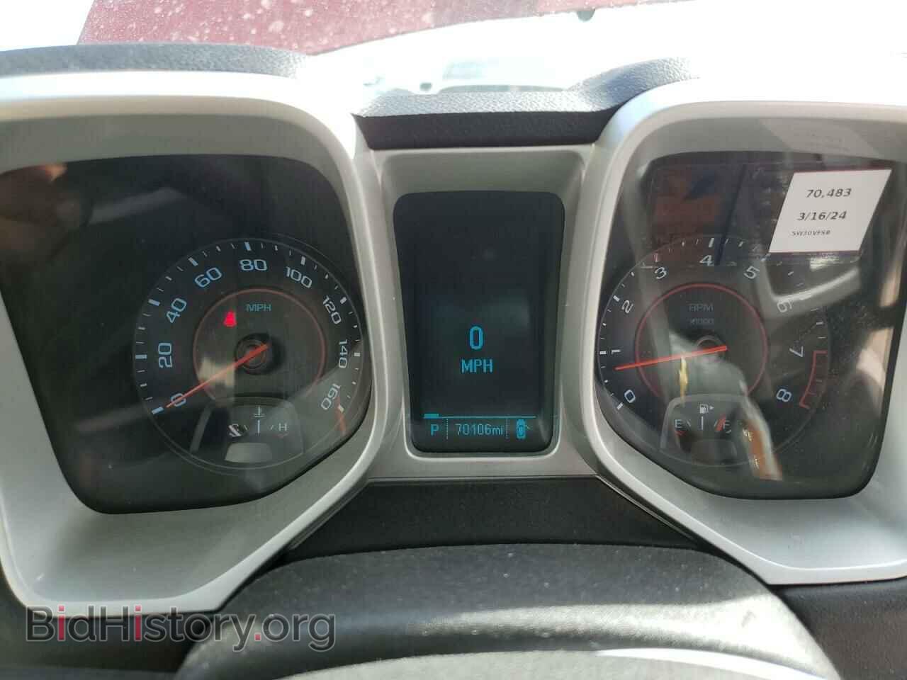 2013 CHEVROLET CAMARO - VIN: 2G1FB3D32D9244053 - Фото 9
