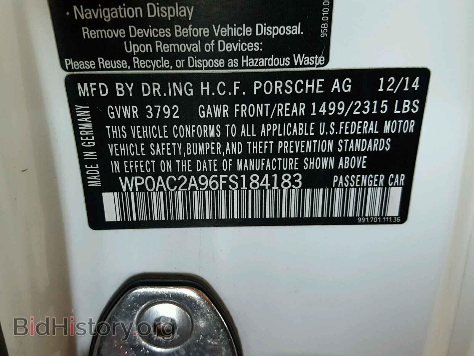 2015 PORSCHE 911 - VIN: WP0AC2A96FS184183 - Фото 10
