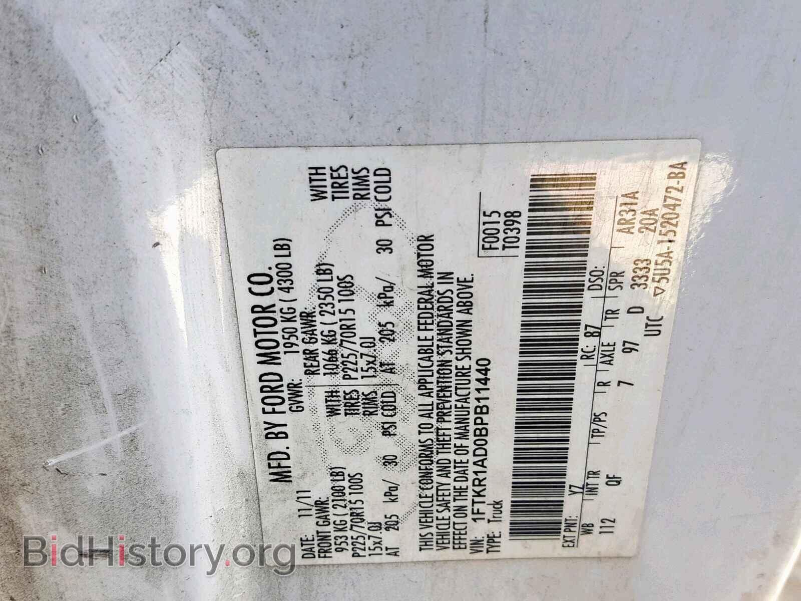 2011 FORD RANGER - VIN: 1FTKR1AD0BPB11440 - Фото 10