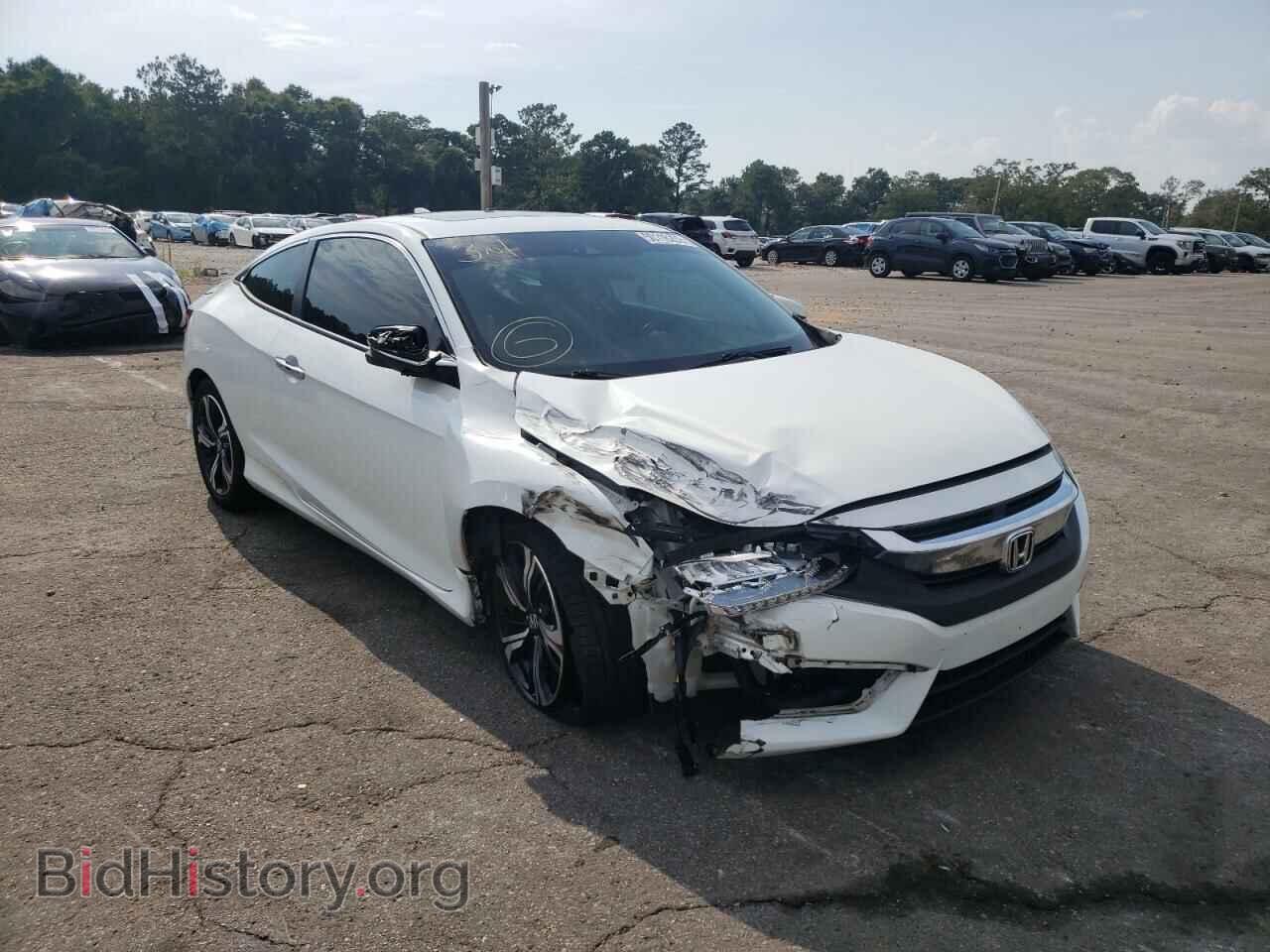 Фотография 2HGFC3B98HH350712 - HONDA CIVIC 2017