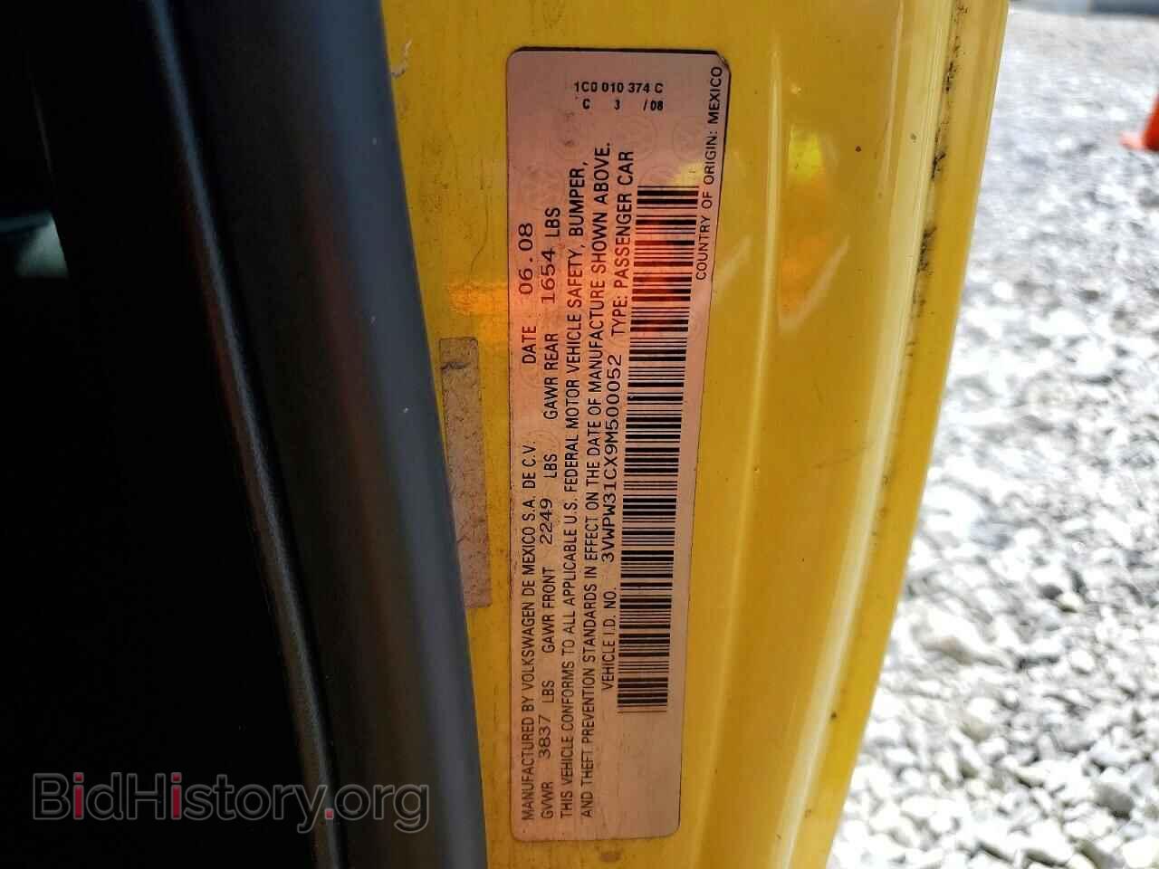 2009 VOLKSWAGEN BEETLE - VIN: 3VWPW31CX9M500052 - Photo 12