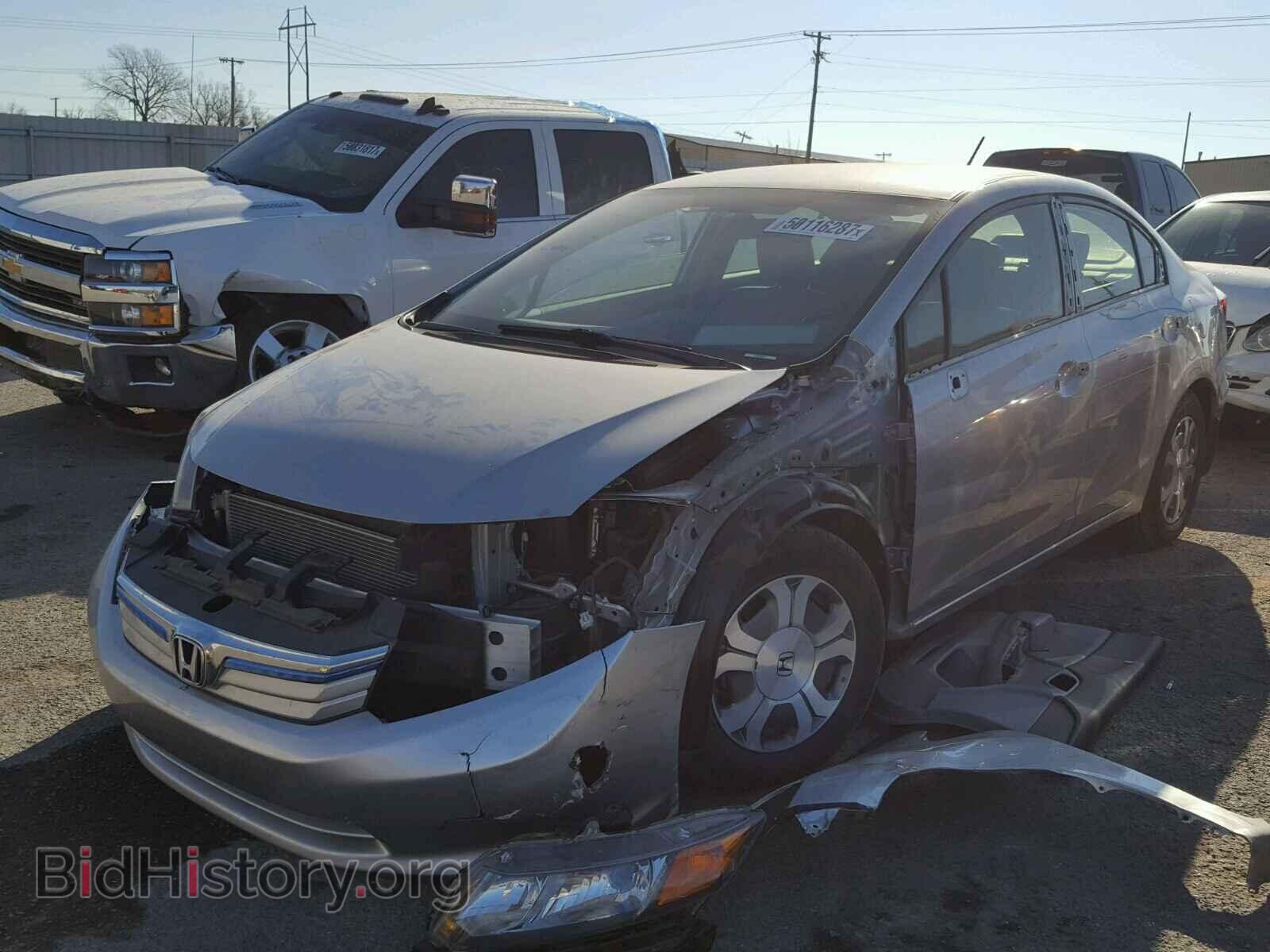 2012 HONDA CIVIC - VIN: JHMFB4F35CS008874 - Photo 2