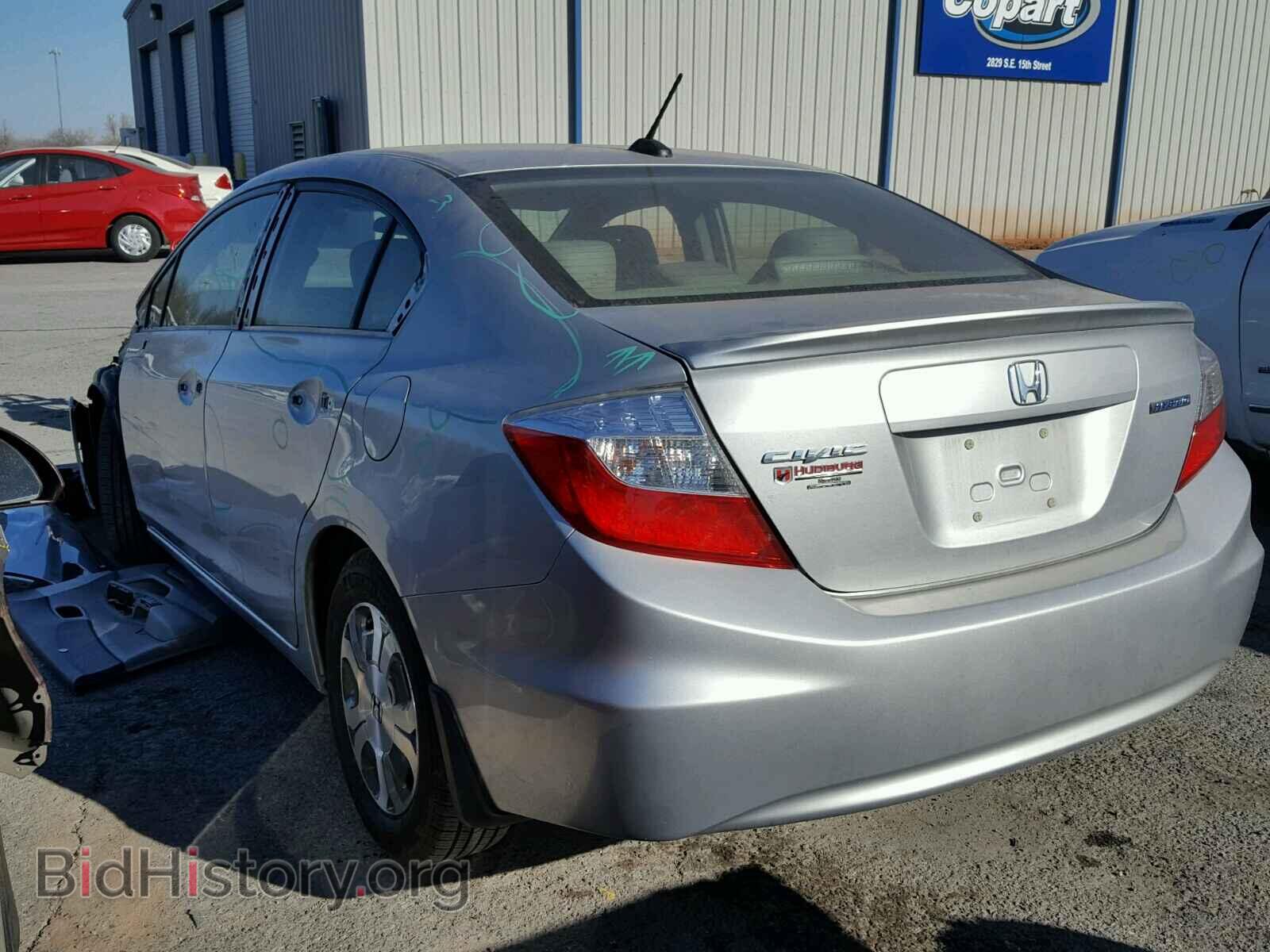 2012 HONDA CIVIC - VIN: JHMFB4F35CS008874 - Photo 3